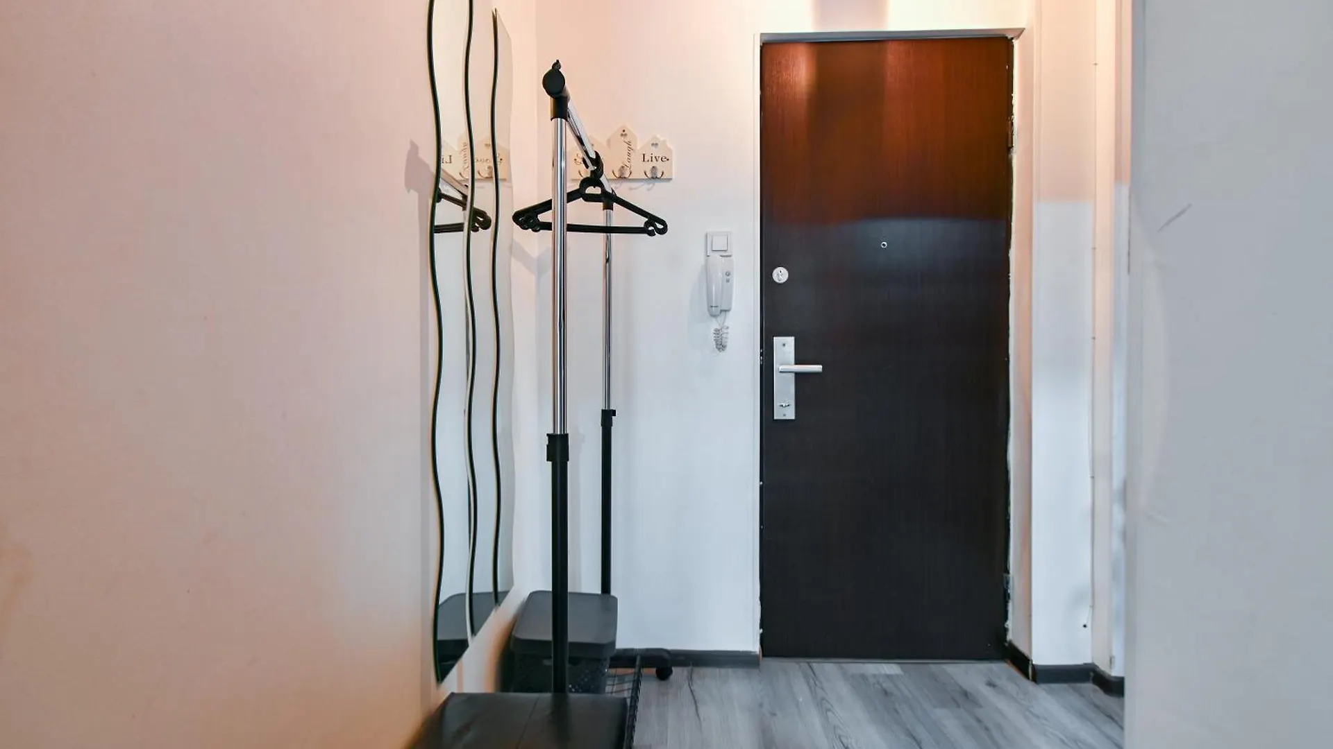 Neofit Rilski Apartment Szófia